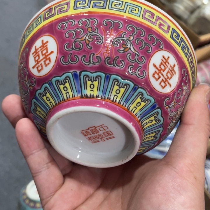 景德镇陶瓷艺术品