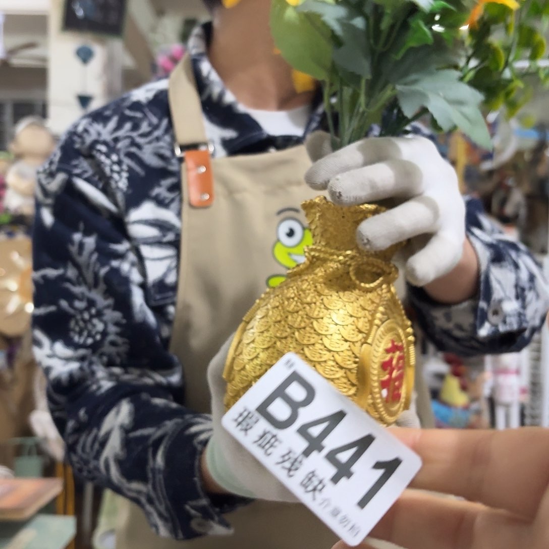 核桃木/黑胡桃（胡桃木）