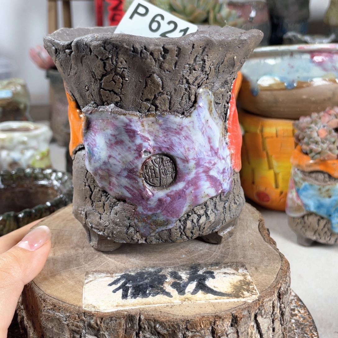 紫砂花盆开播福利 陶瓷花盆