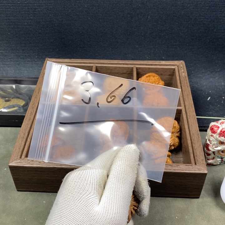 核桃等经济林果地的作用，