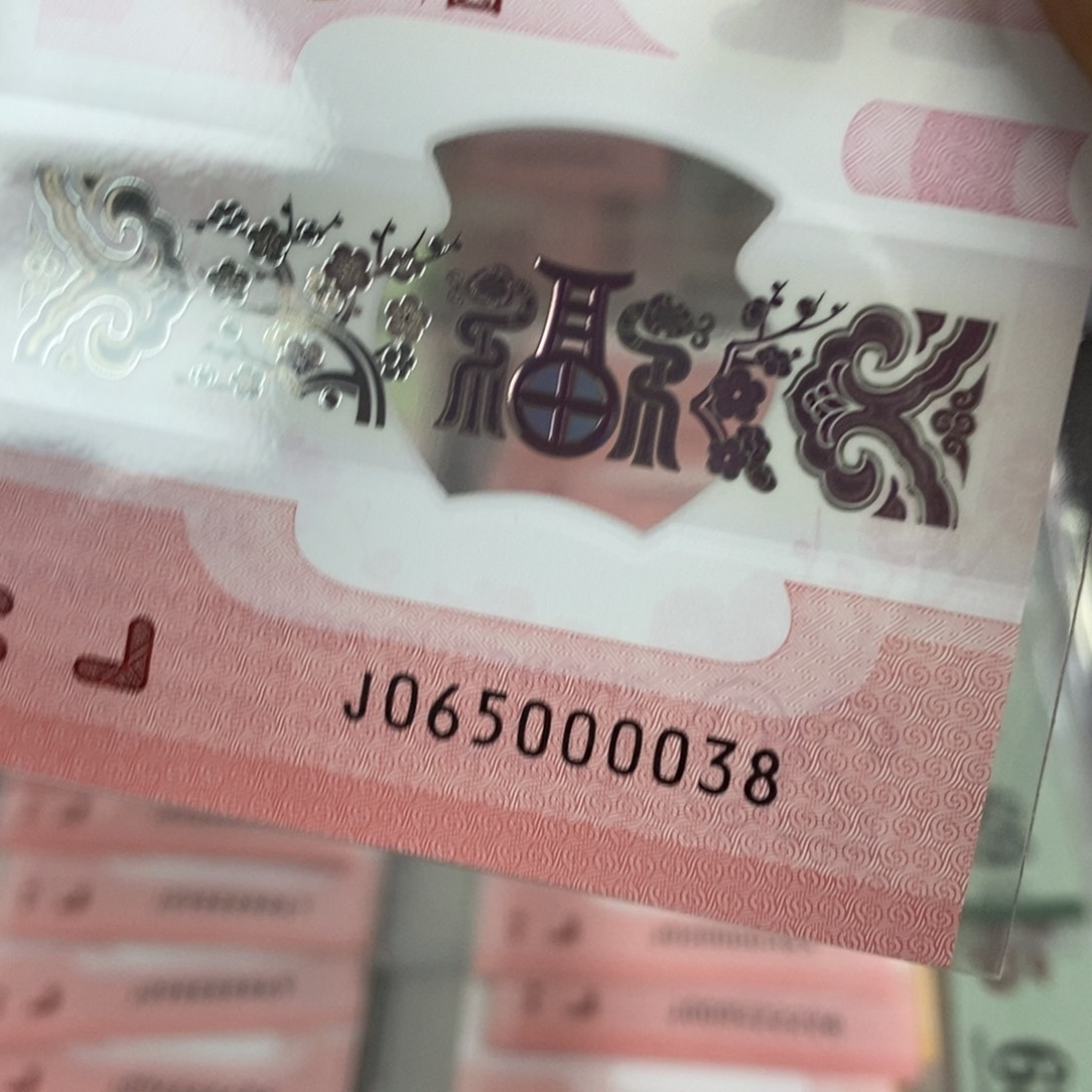 塑料0038----------