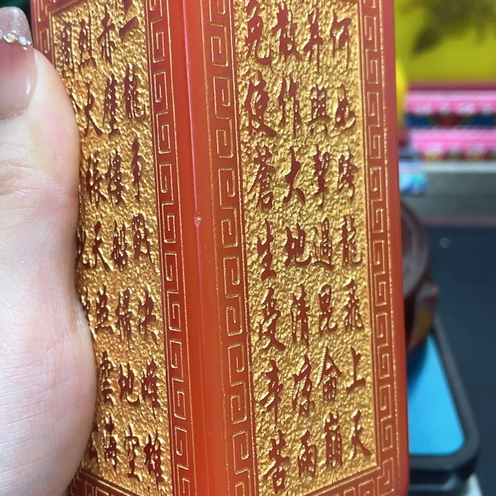 寿山石印石我***称篆刻印章引首章闲章姓名章生日礼物