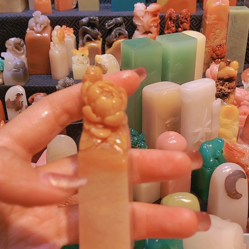 【闪购商品】昌化石印石寿山石印章