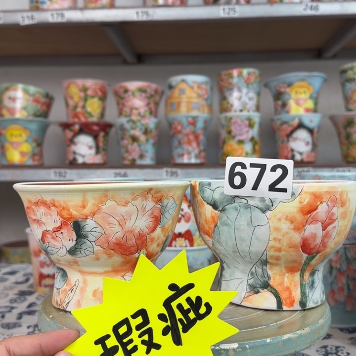 景德镇手绘多肉花盆