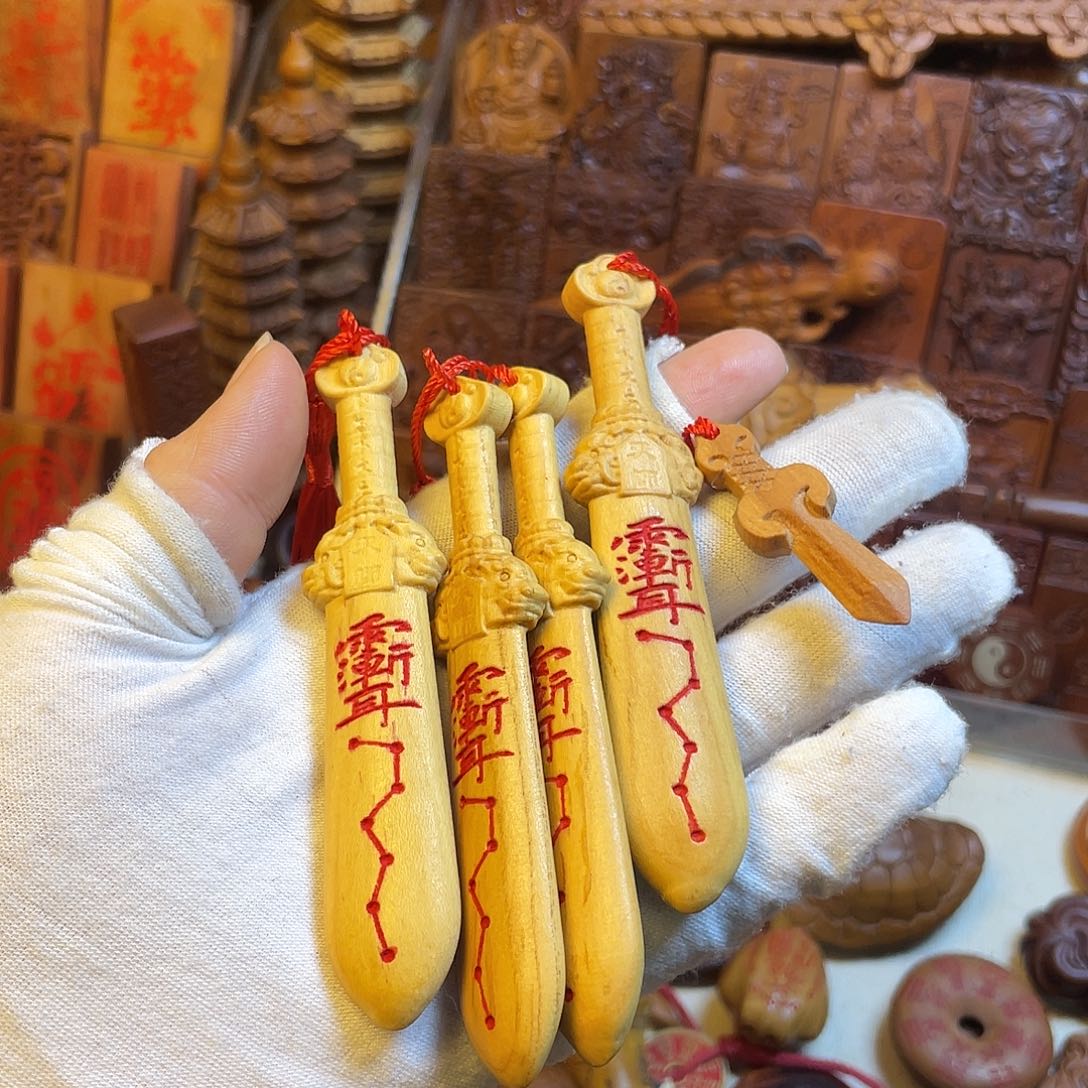 人***鬼枣木00000000000000000