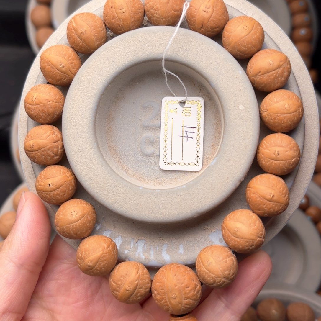 凤眼菩提吊坠福利手串14