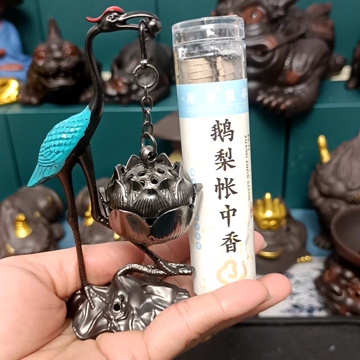 茶宠仙鹤香插茶宠摆件