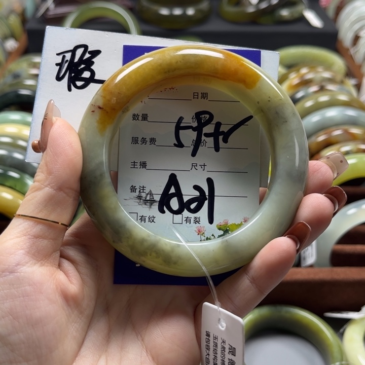 蛇纹石玉手镯未镶嵌