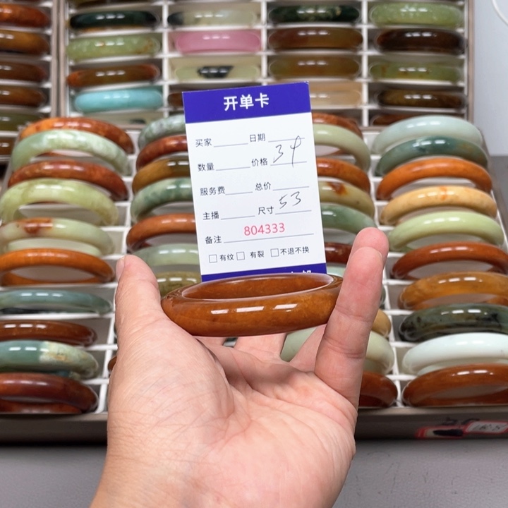 M***y未镶嵌蛇纹石玉手镯