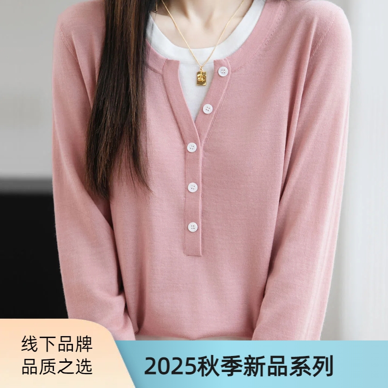 时尚假两件针织短款女士毛衣秋季新款减龄打底衫上衣 273