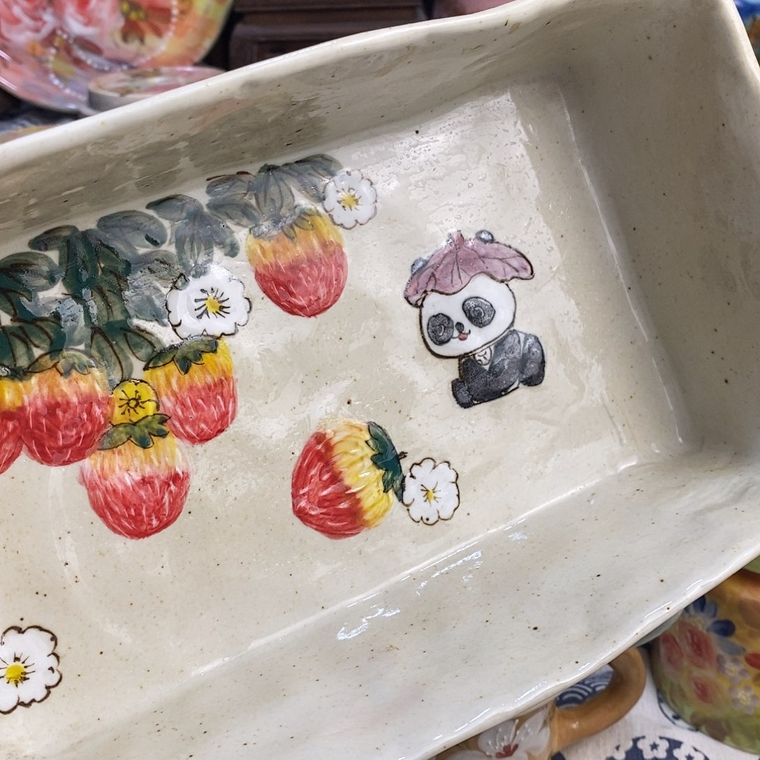 瓷片年货节福利多多