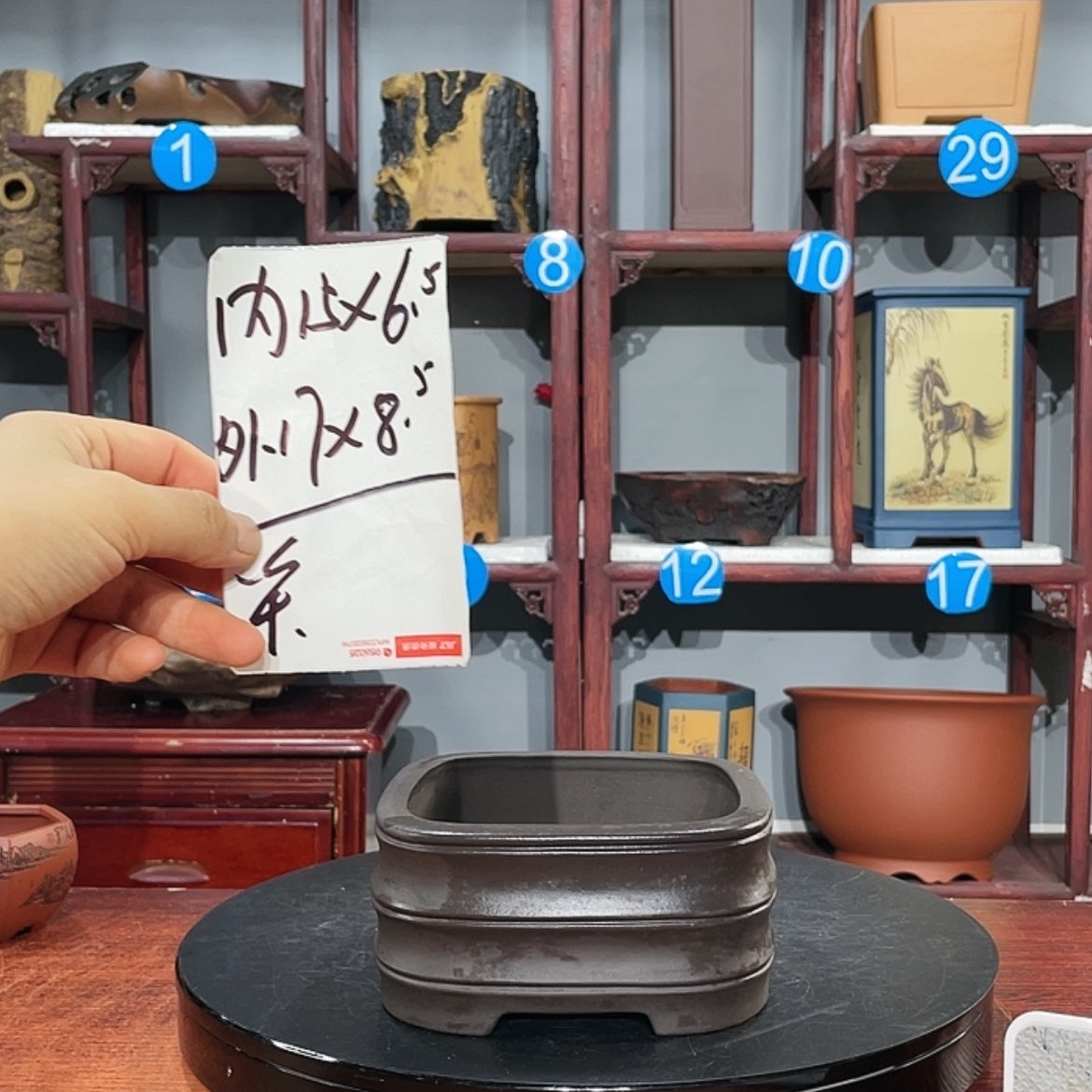 【闪购商品】紫砂花盆紫砂花盆