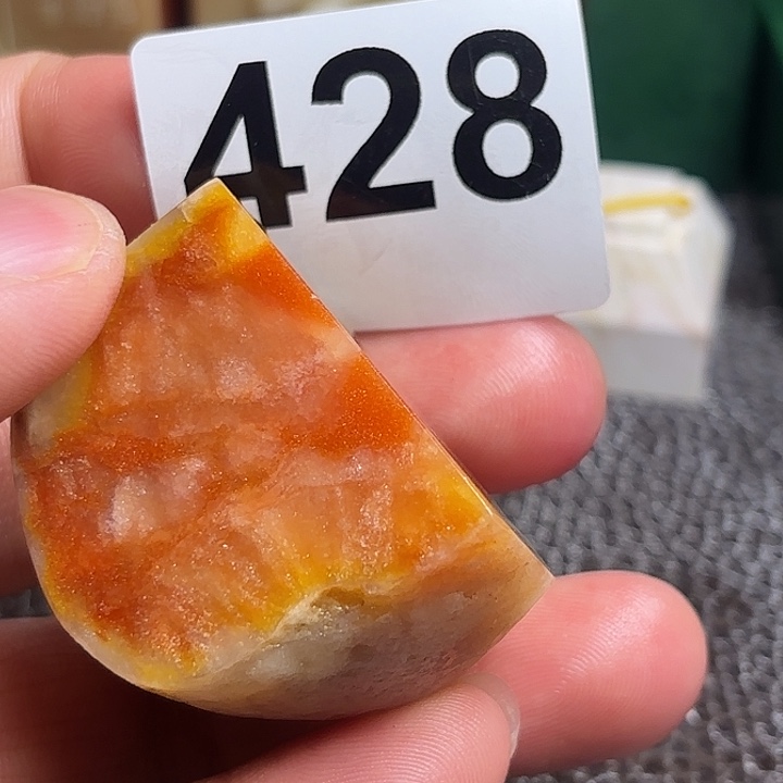 自***真老挝石精美的老挝