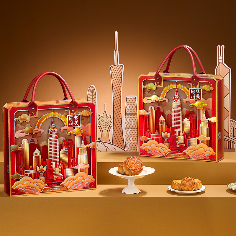 【姗姗】华美都市尊礼1140g月饼礼盒蛋黄莲蓉多口味中秋礼团购