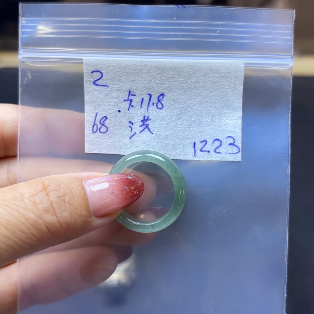 洪***煌定制翡翠未镶嵌不退