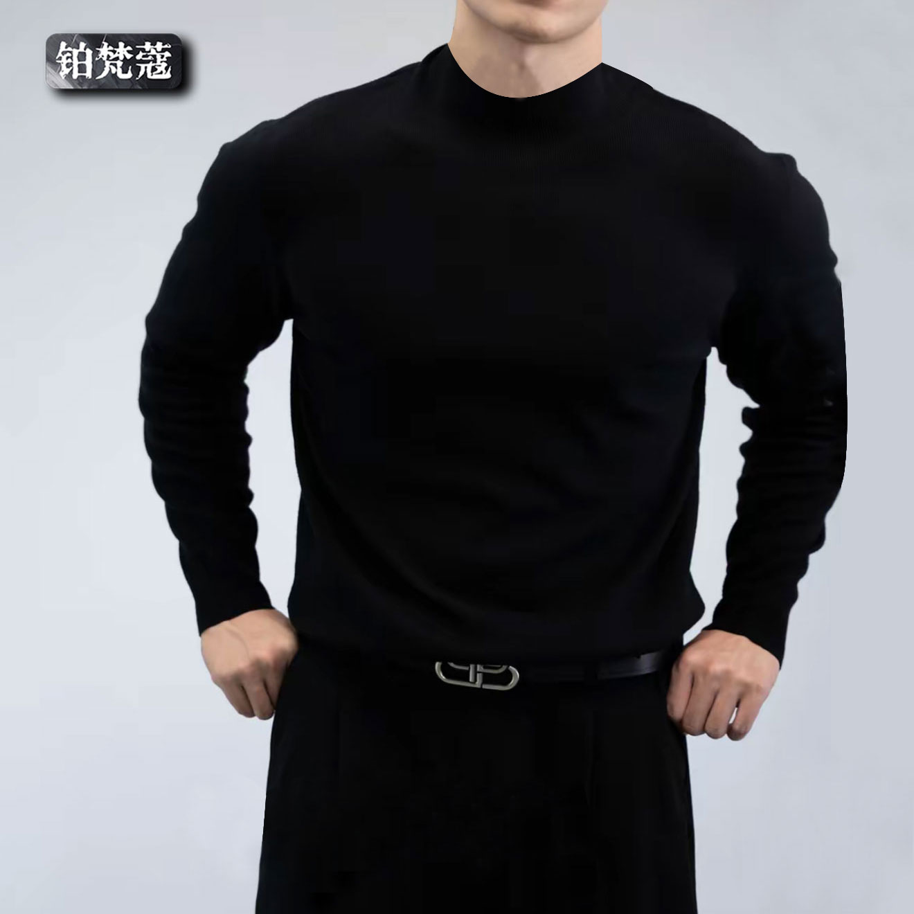 铂梵蔻秋冬保暖修身休闲舒适打底衫百搭男士半高领针织衫毛衣纯色