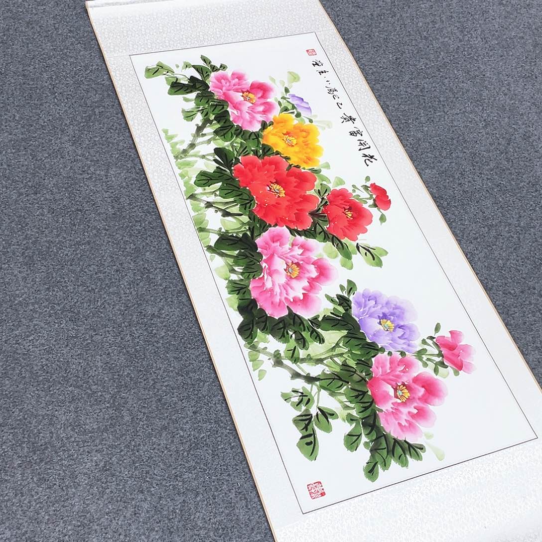 国画手绘手写作品