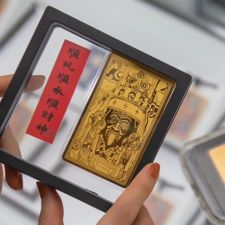 （加加）足金扎基拉姆金卡  外尺寸55*85mm