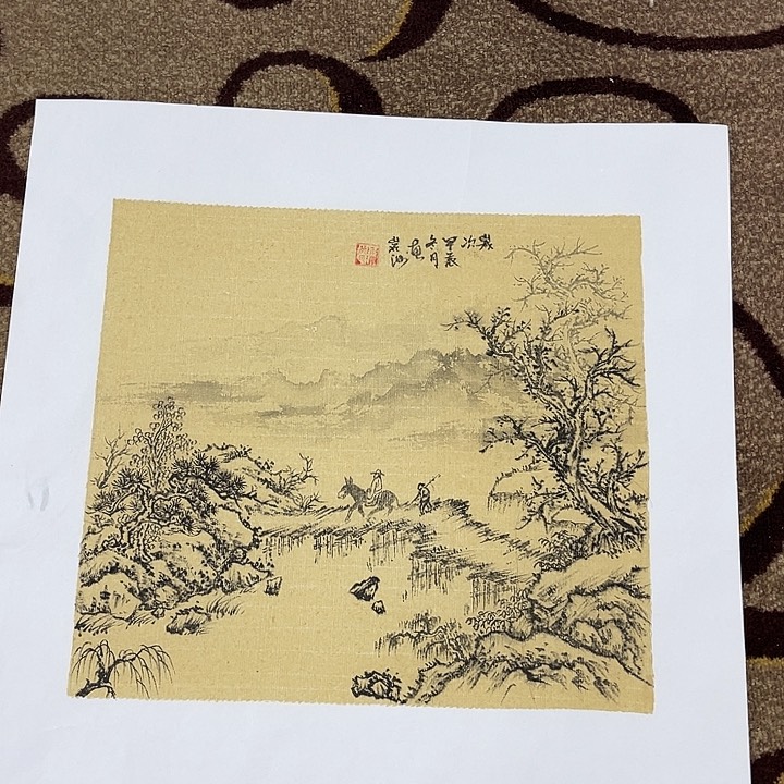 国画崔岩海老师作品2222