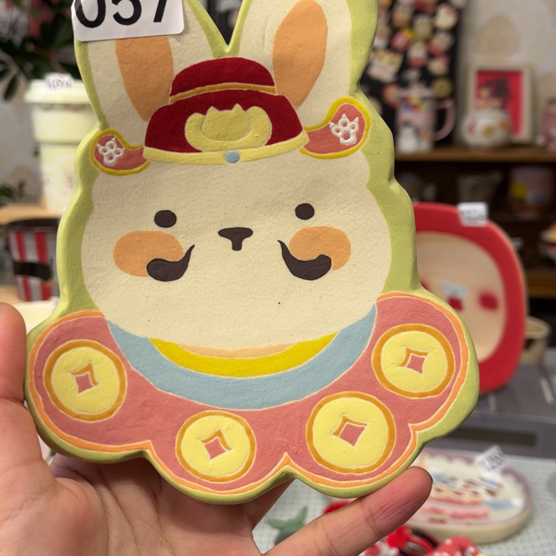 瓷片057哈哈哈哈哈哈哈哈哈哈哈哈哈