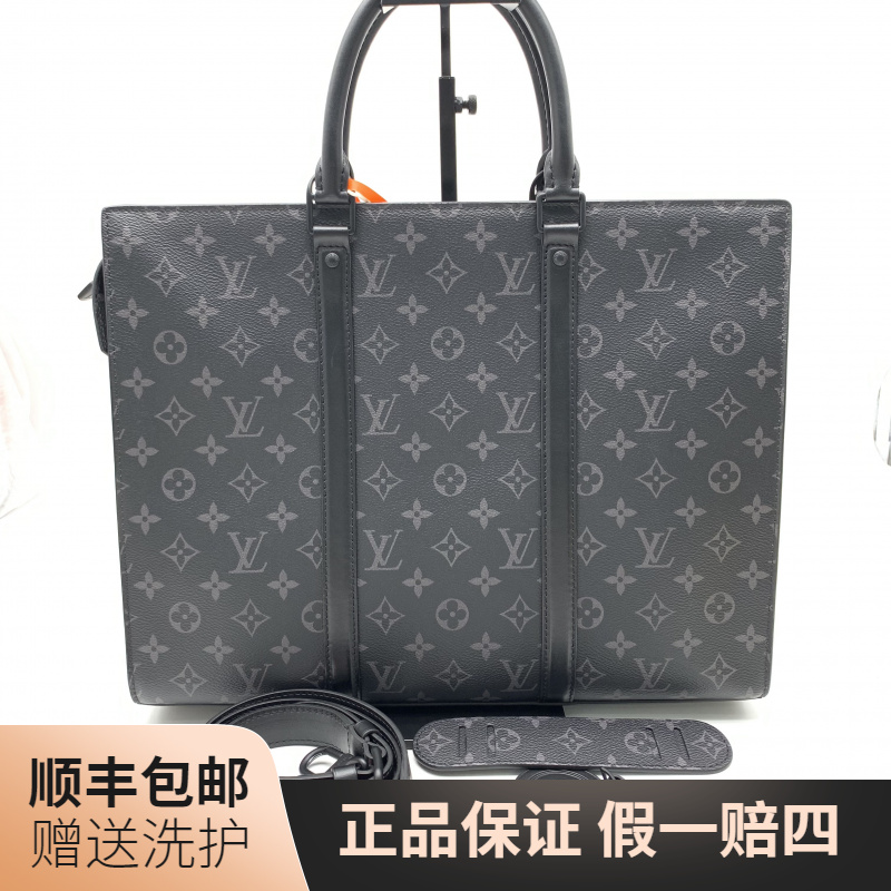 99新 LouisVuitton/路易威登 LV黑老花手提包/10019017 奢侈 肩包