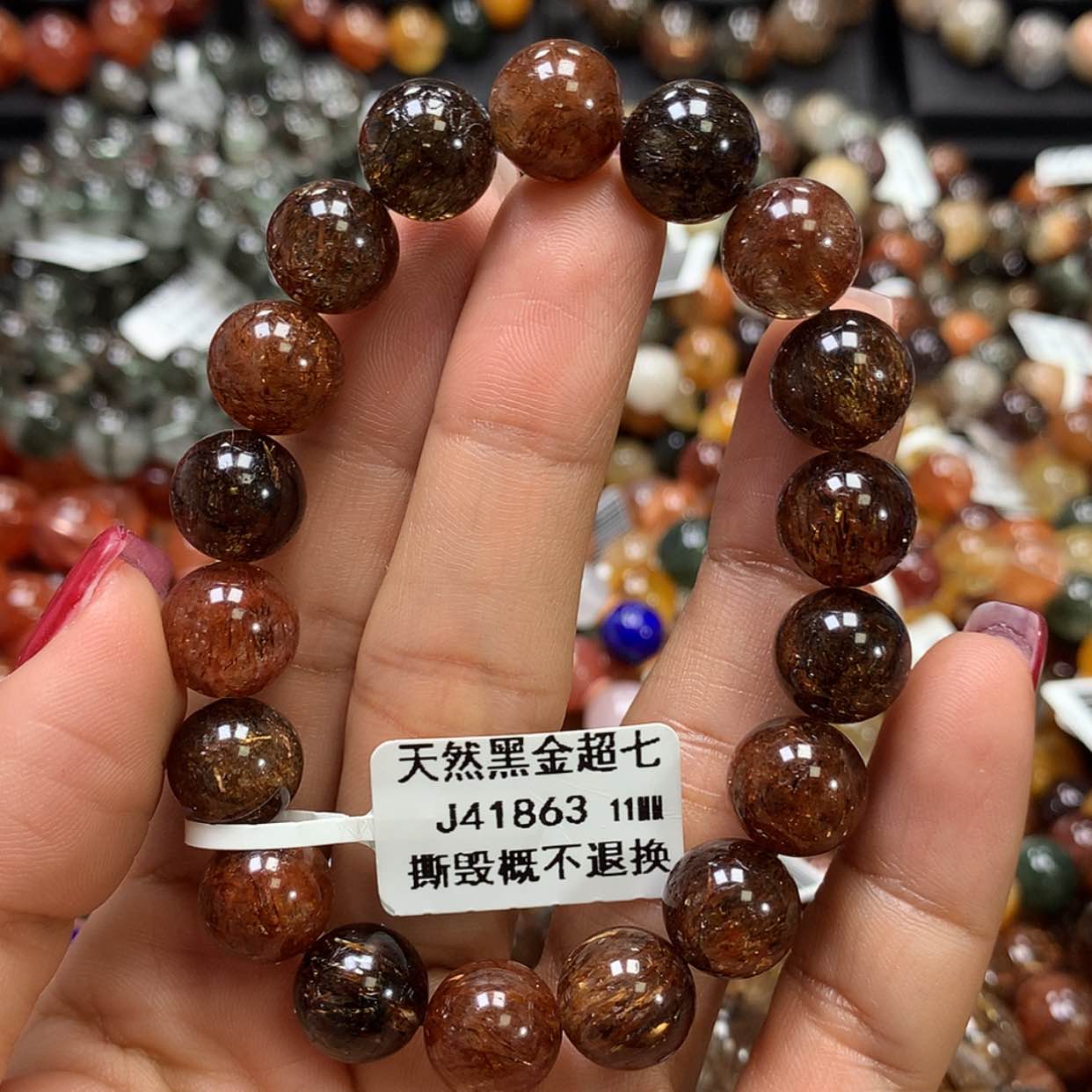 【闪购商品】水晶手链未镶嵌，