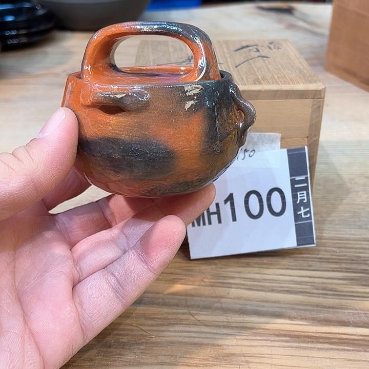 猎***细小马哥甄选瓷器套装