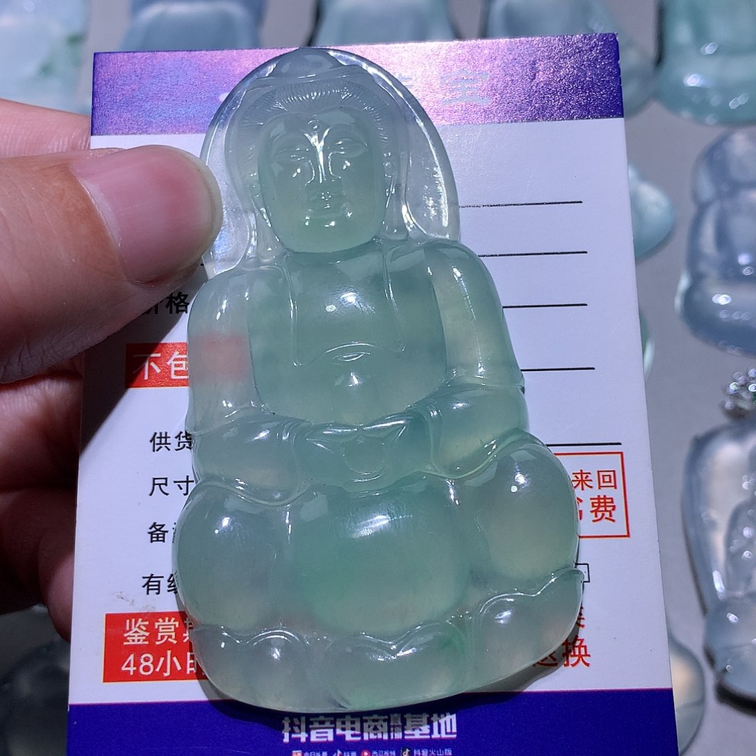 翡翠颈饰未镶嵌观音
