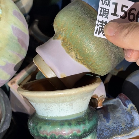 罐1566 微瑕38包邮景德镇陶瓷