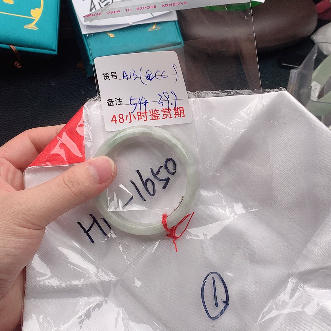 翡翠未镶嵌手镯微包容以实物为准13