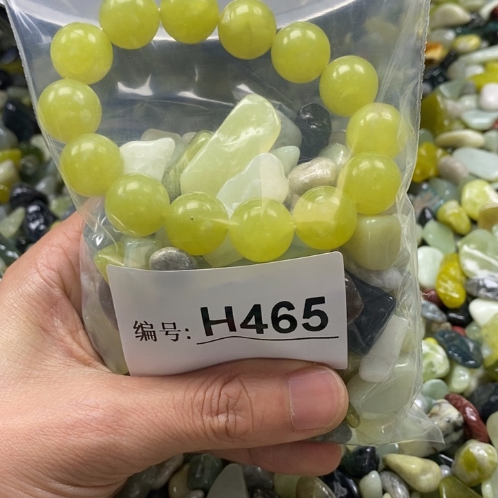 蛇纹石玉鱼缸石未镶嵌
