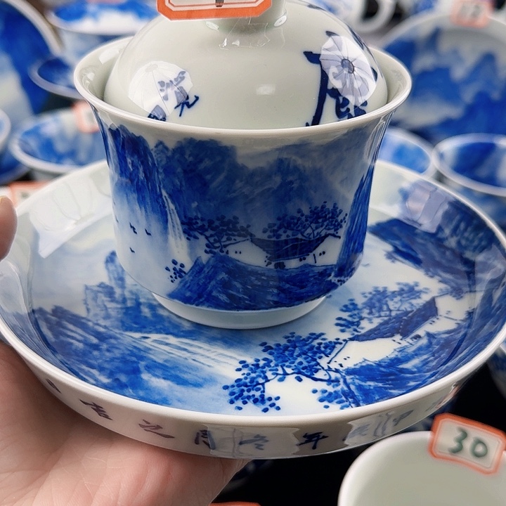 山水山水山水山水