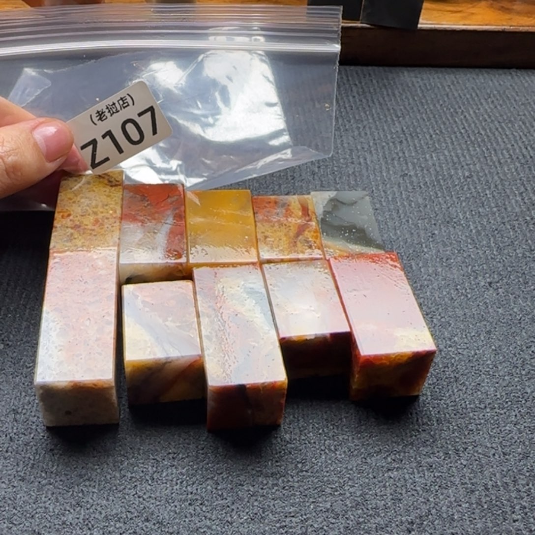 萌***叔老挝石正常 正常 正常
