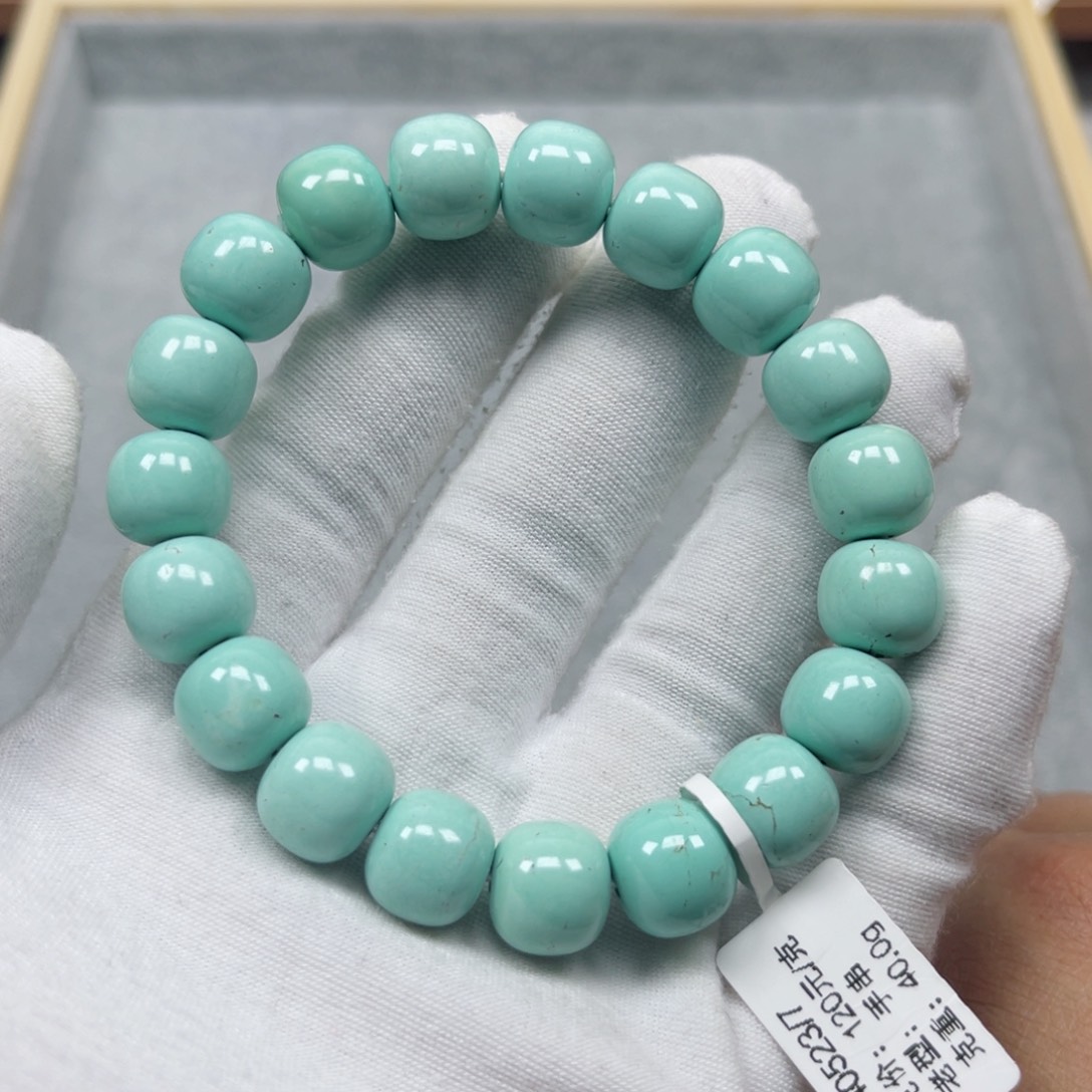 绿松石挂件未镶嵌