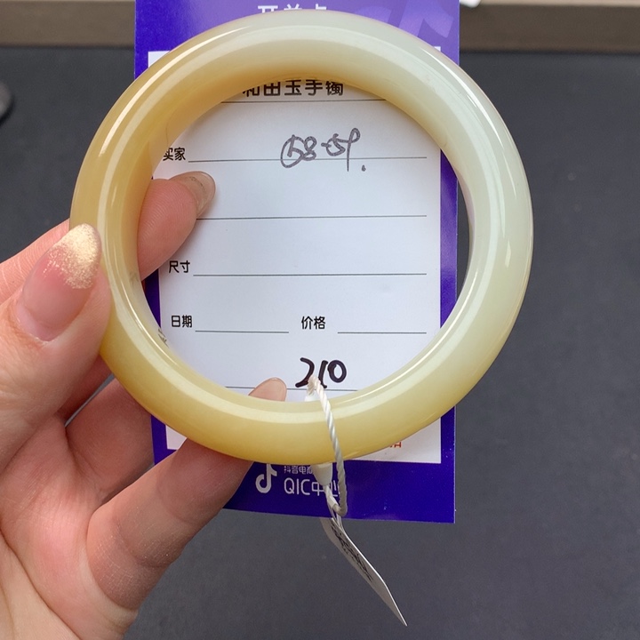 和田玉（糖玉）手镯未镶嵌