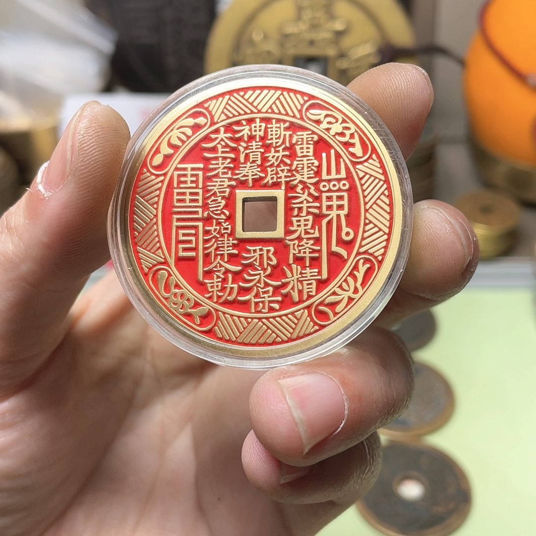 铜来****。一物一拍 现场下单