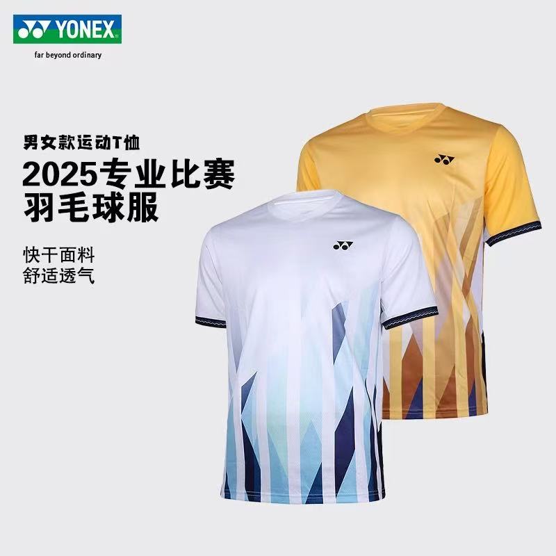 YONEX/尤尼克斯羽毛球服运动服男女T恤上衣短袖透气1103925BCR