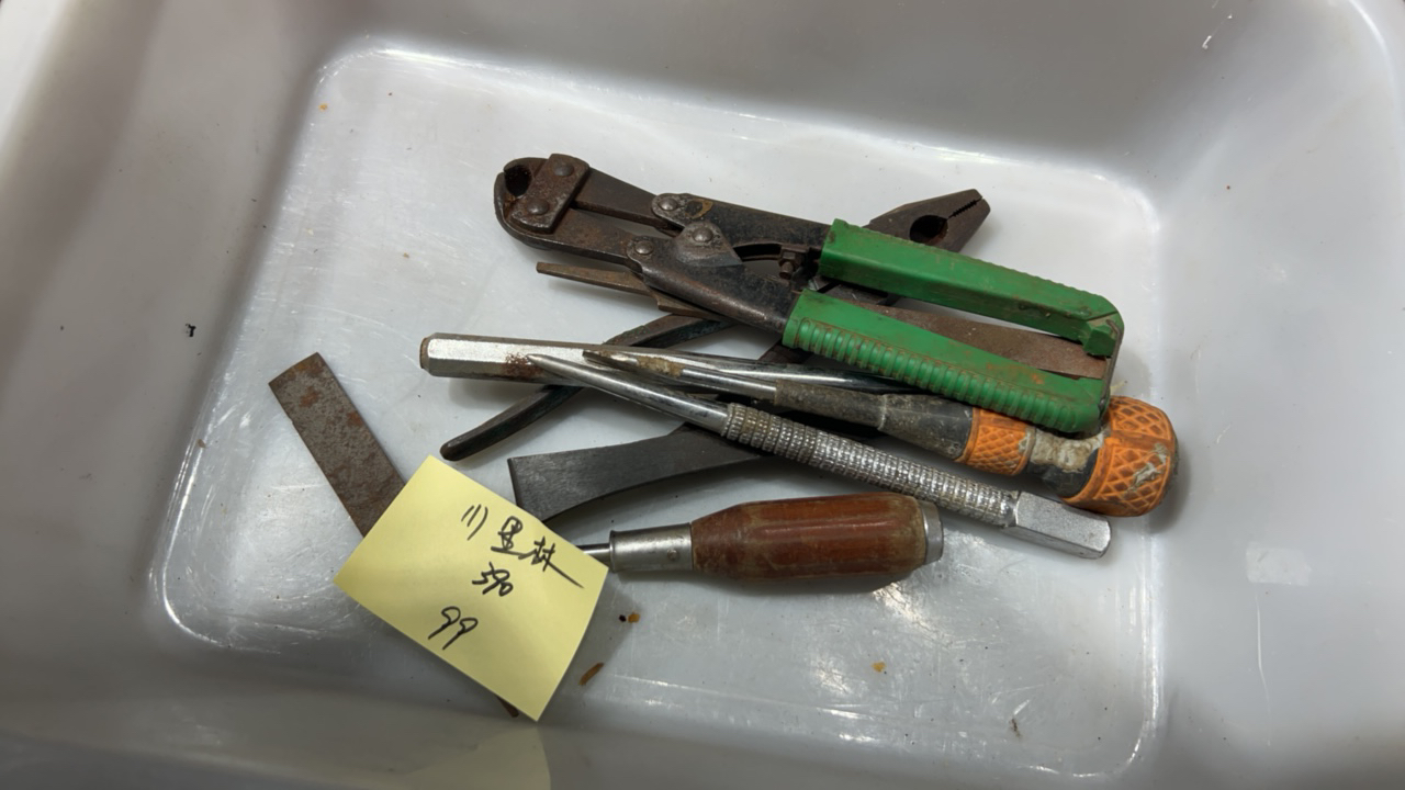 8新  二手电子商品配件，看好下单，不保证好坏。390