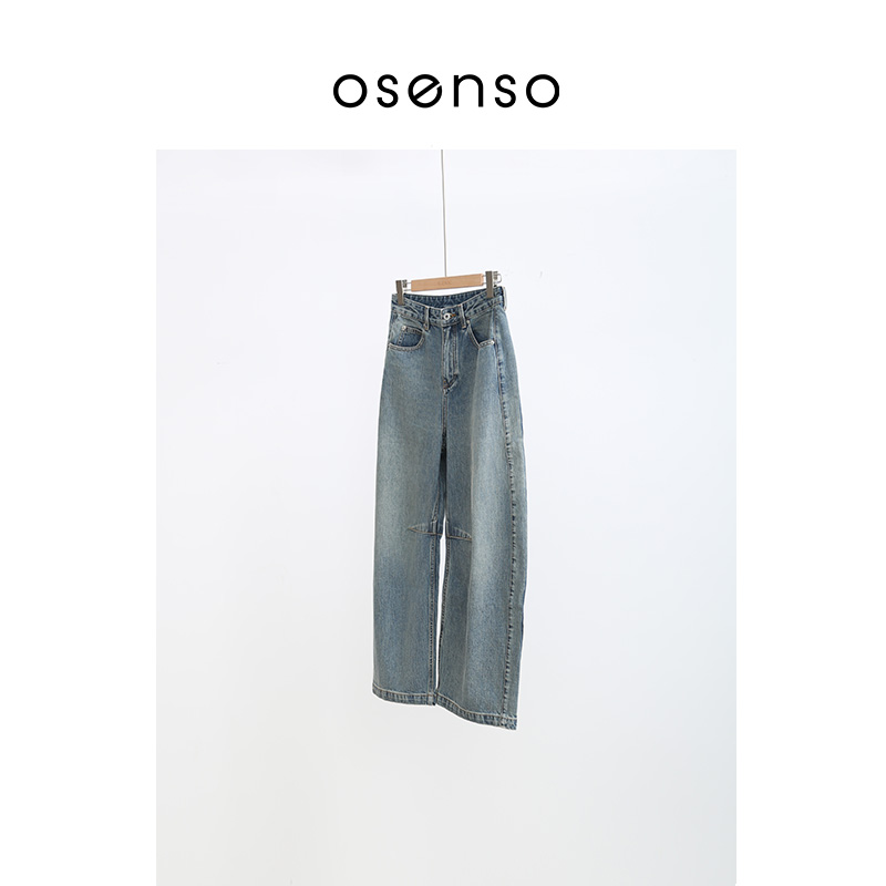 OSENSO"简爱日记"秋冬水洗做旧埃及棉弯刀牛仔裤幂式穿搭KZ251012