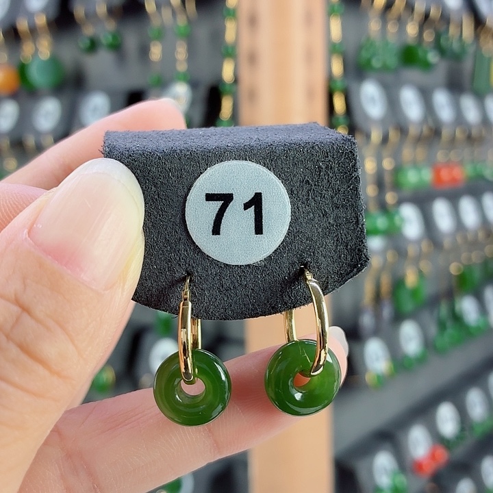 和田玉18K金镶嵌耳饰