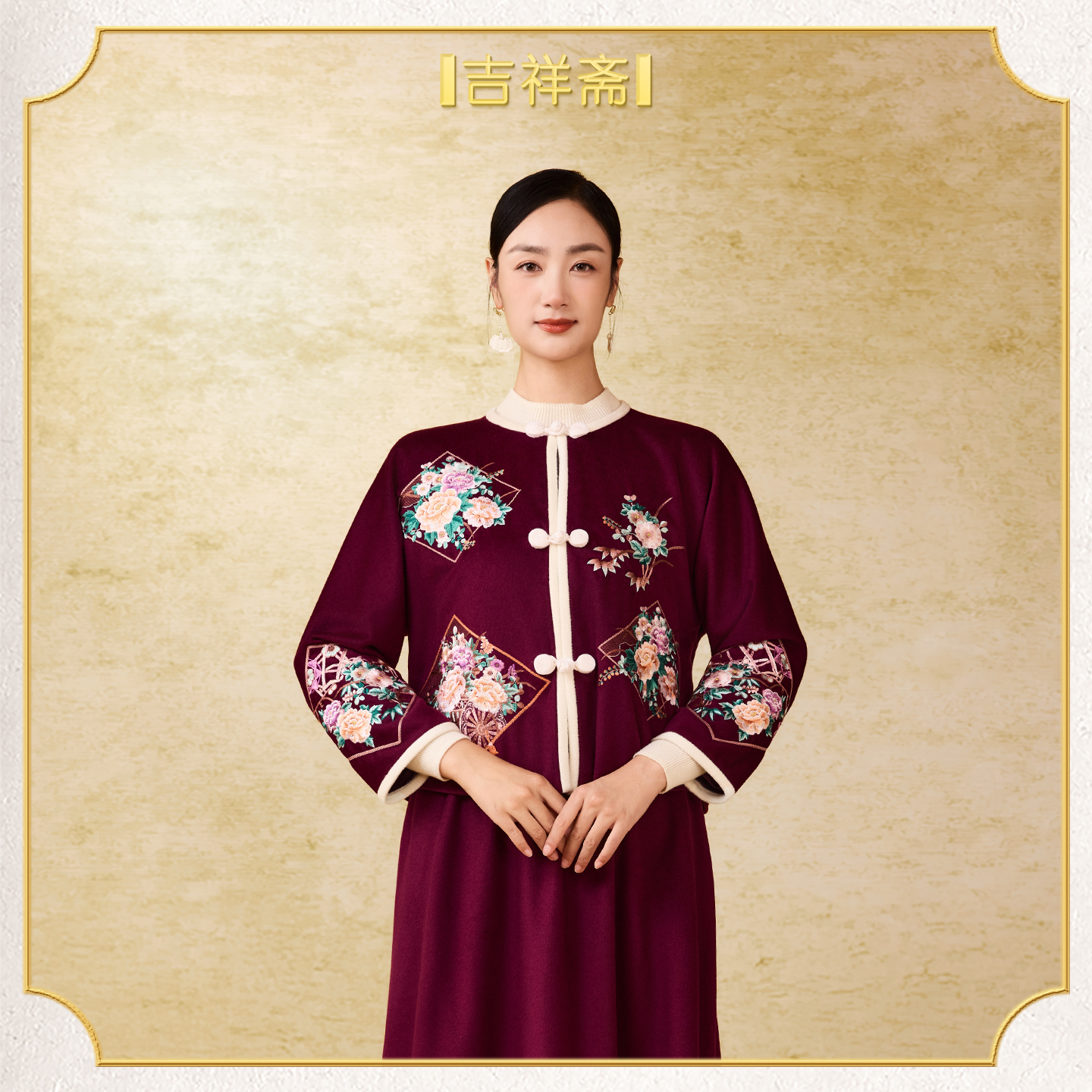 吉祥斋 25年新款上衣刺绣红妆阁短上衣