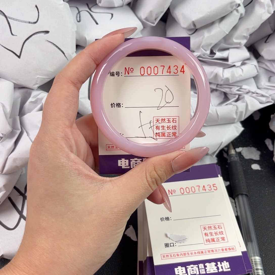 玛瑙/玉髓手镯未镶嵌7434