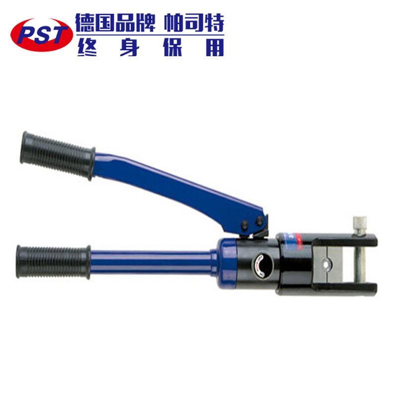 德国液压压线钳手动快速省力压线钳 钳铜铝鼻压接线压力剪