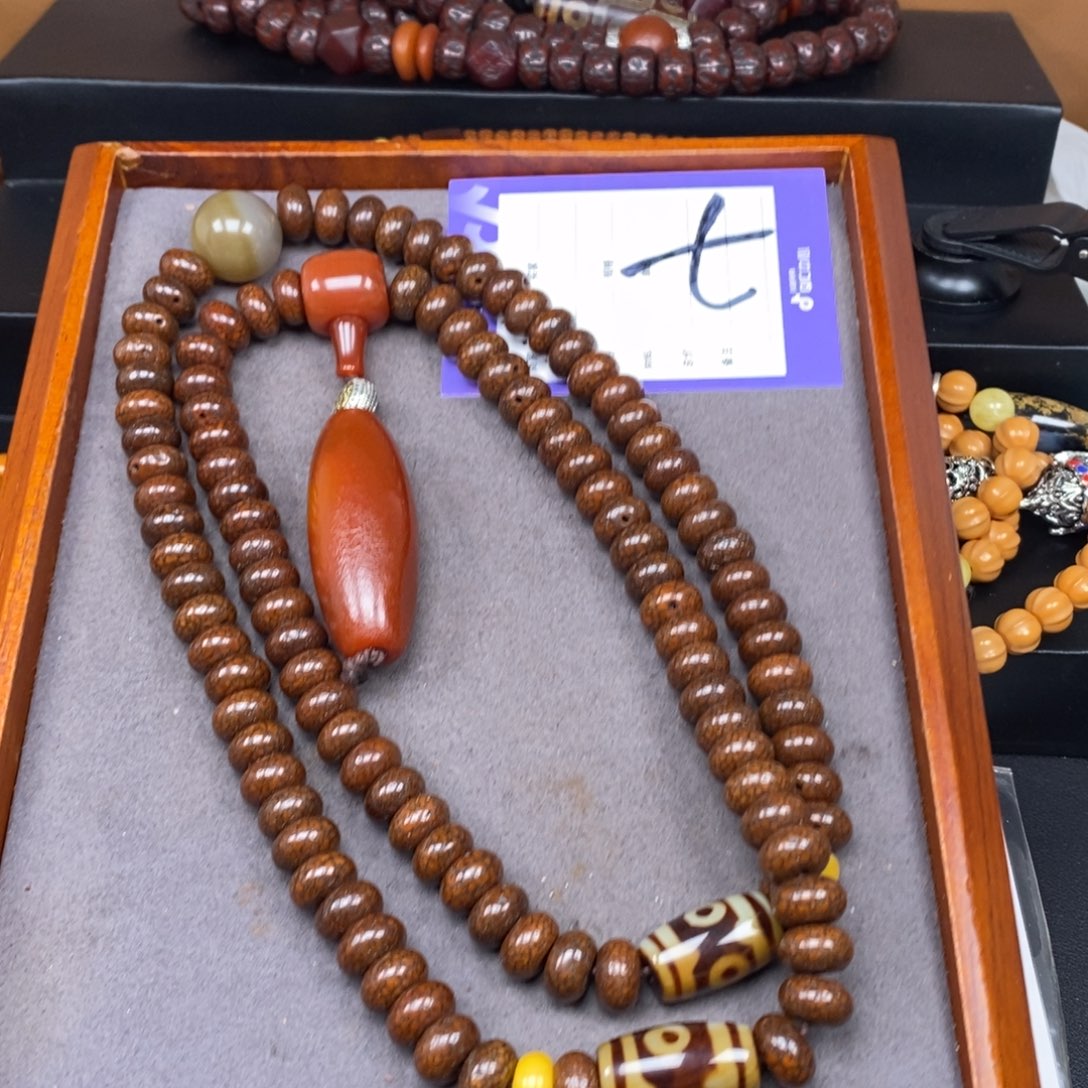 星月菩提吊坠大****尔星月