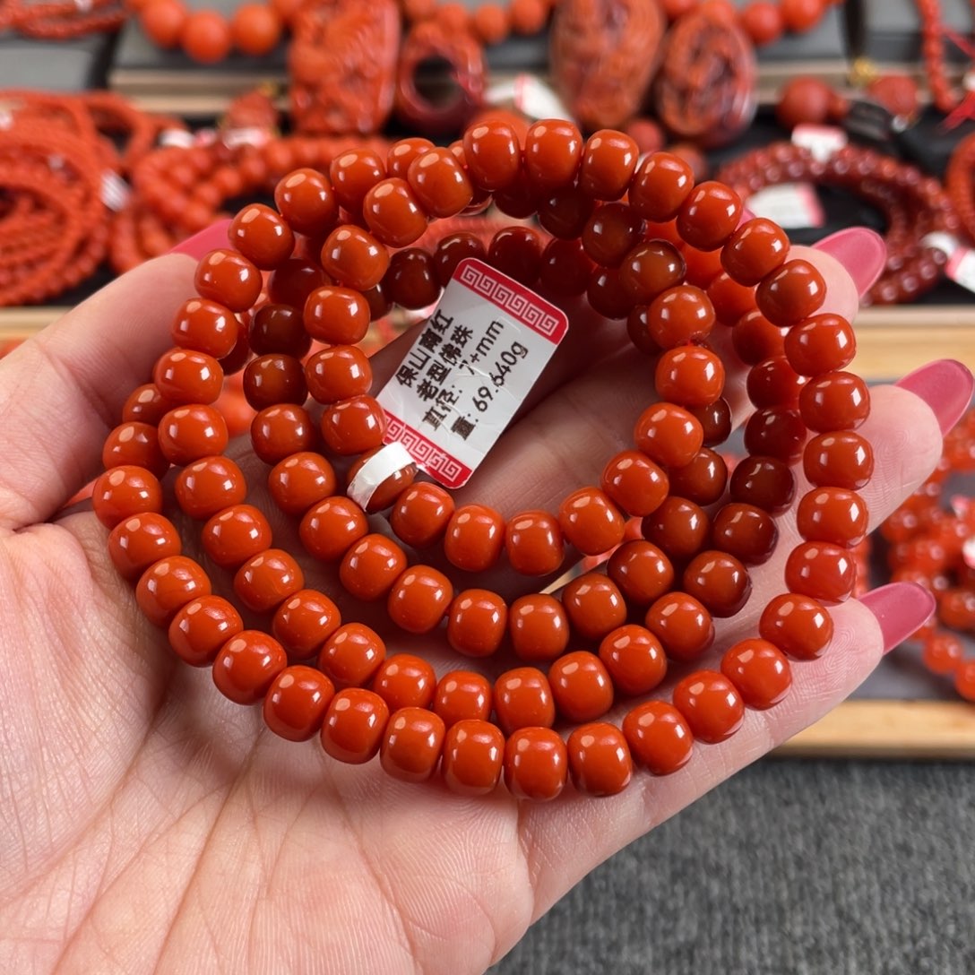 瑞***年南红玛瑙未镶嵌7➕保山南红高抛老型多圈