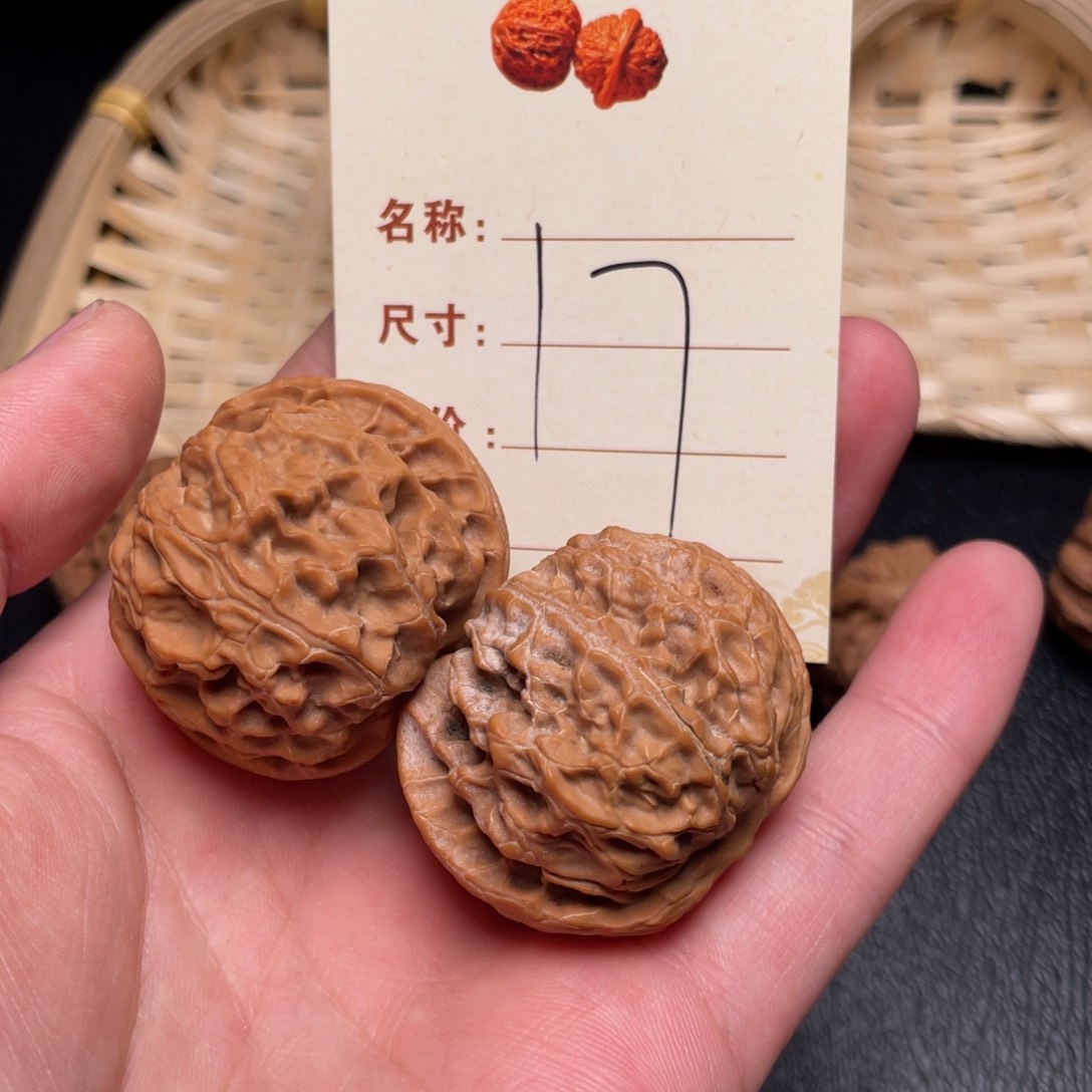 文玩核桃把件苹果园40尺17