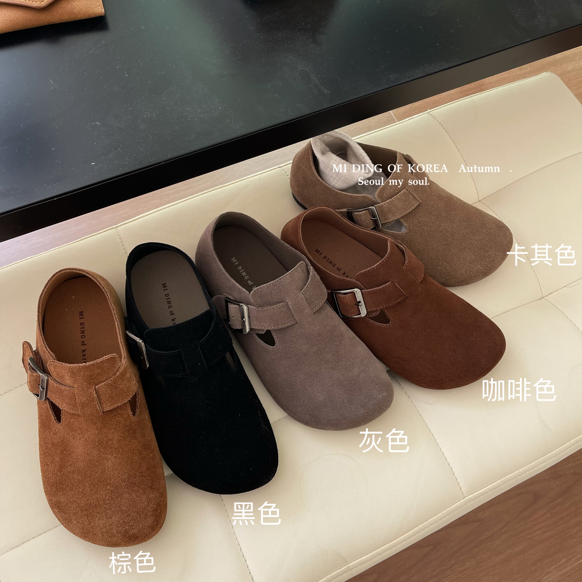 “暴走搭子”一双质感与脚感都在线的全包勃肯#6669