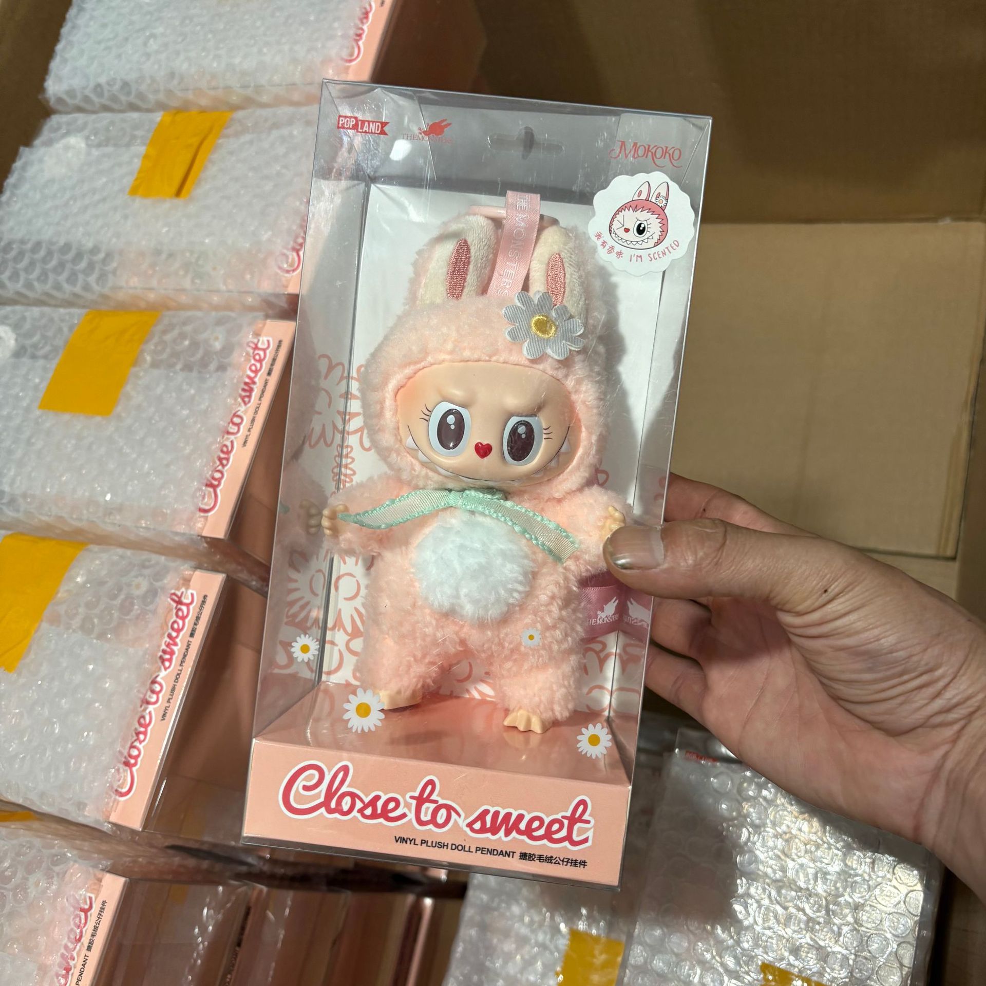 玛特泡泡泡泡玛特MOKOKO甜心妹妹高颜值搪胶脸毛绒挂件可爱