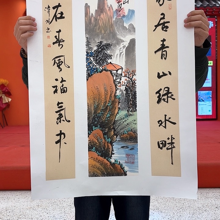 国画国画作品展！