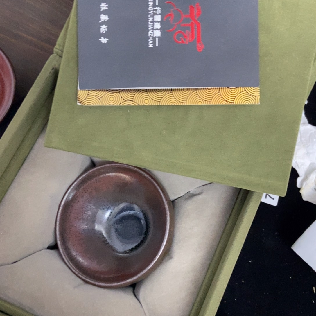 茶盏加油加油努力